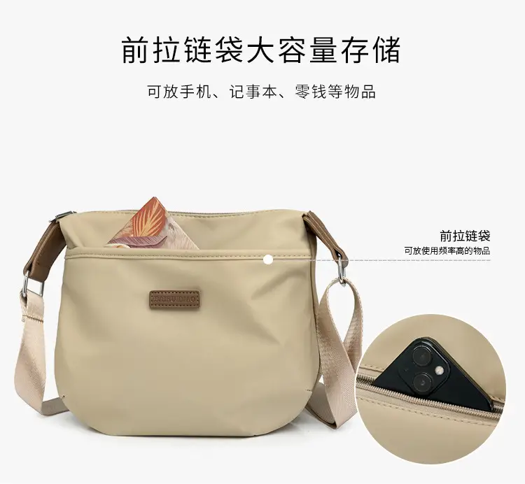 Korean Style Crossbody Bag Women 2025 Spring Summer — feature 9