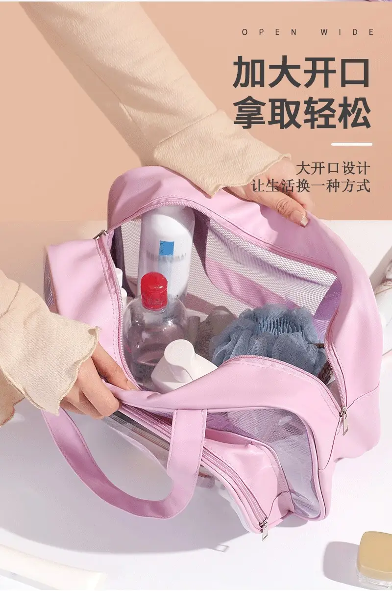 Portable PVC Wash Bag for Travel, Bath, Makeup & Luggage — feature 7