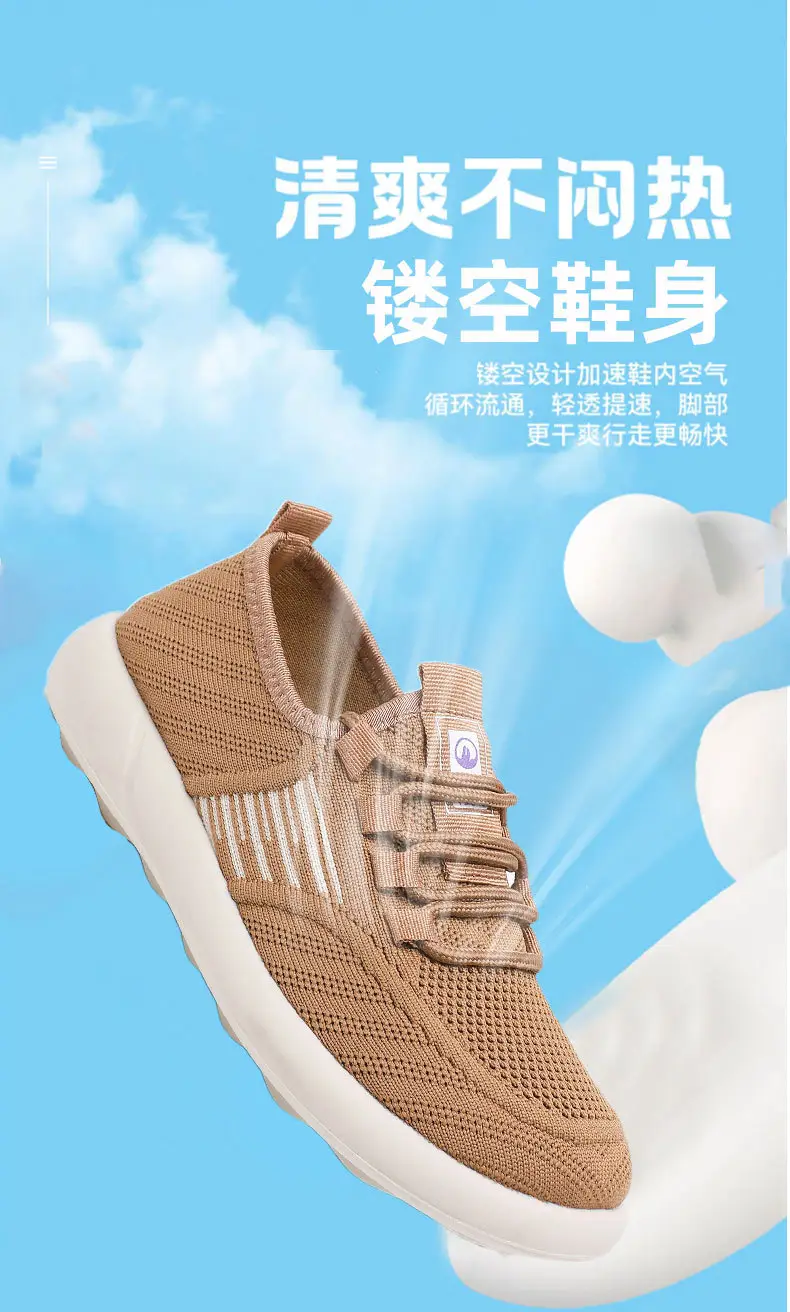 Women's Shoes 2025 Spring and Autumn Hot-Selling Slip-On Breathable Soft-Soled Casual Shoes Shallow Mouth Lightweight Lazy Shoes — feature 10