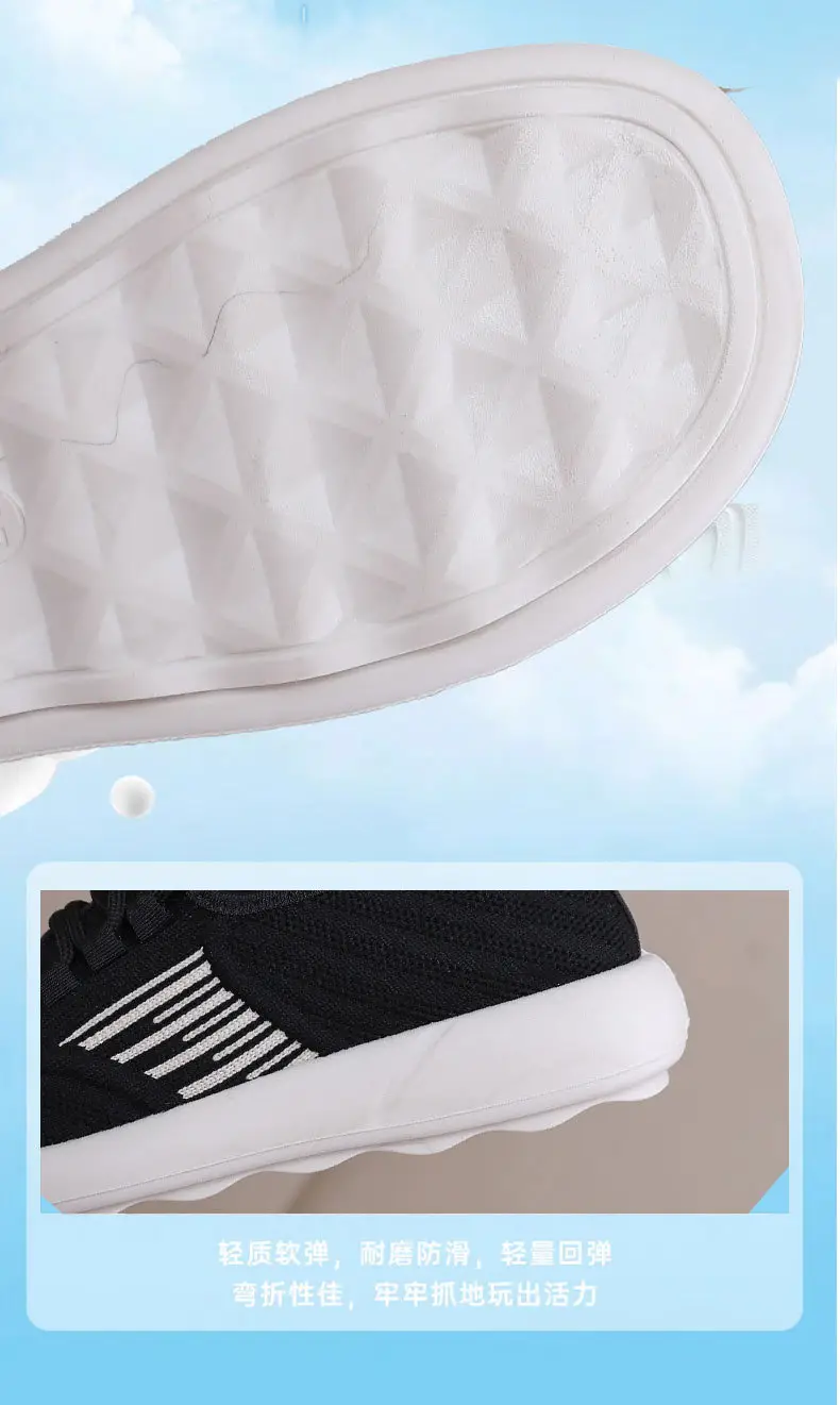 Women's Shoes 2025 Spring and Autumn Hot-Selling Slip-On Breathable Soft-Soled Casual Shoes Shallow Mouth Lightweight Lazy Shoes — feature 12