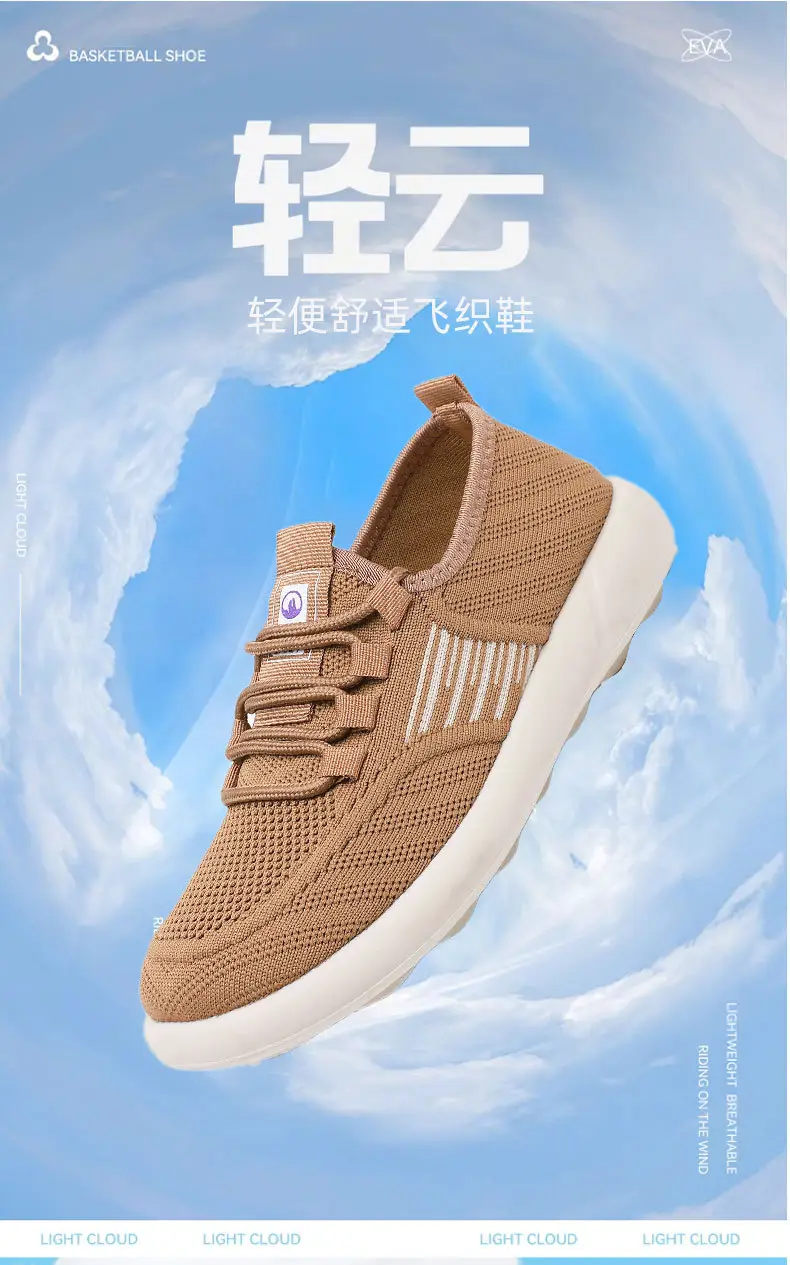 Women's Shoes 2025 Spring and Autumn Hot-Selling Slip-On Breathable Soft-Soled Casual Shoes Shallow Mouth Lightweight Lazy Shoes — feature 6