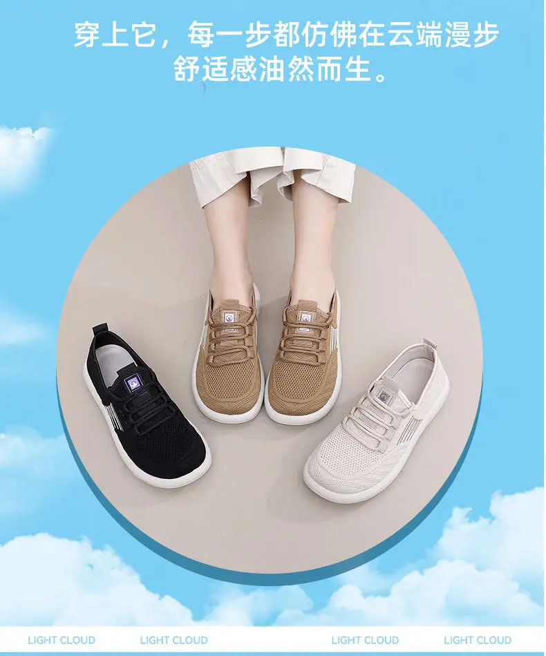 Women's Shoes 2025 Spring and Autumn Hot-Selling Slip-On Breathable Soft-Soled Casual Shoes Shallow Mouth Lightweight Lazy Shoes — feature 8