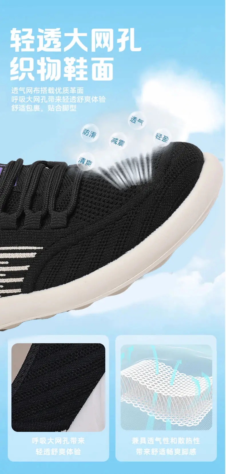 Women's Shoes 2025 Spring and Autumn Hot-Selling Slip-On Breathable Soft-Soled Casual Shoes Shallow Mouth Lightweight Lazy Shoes — feature 9
