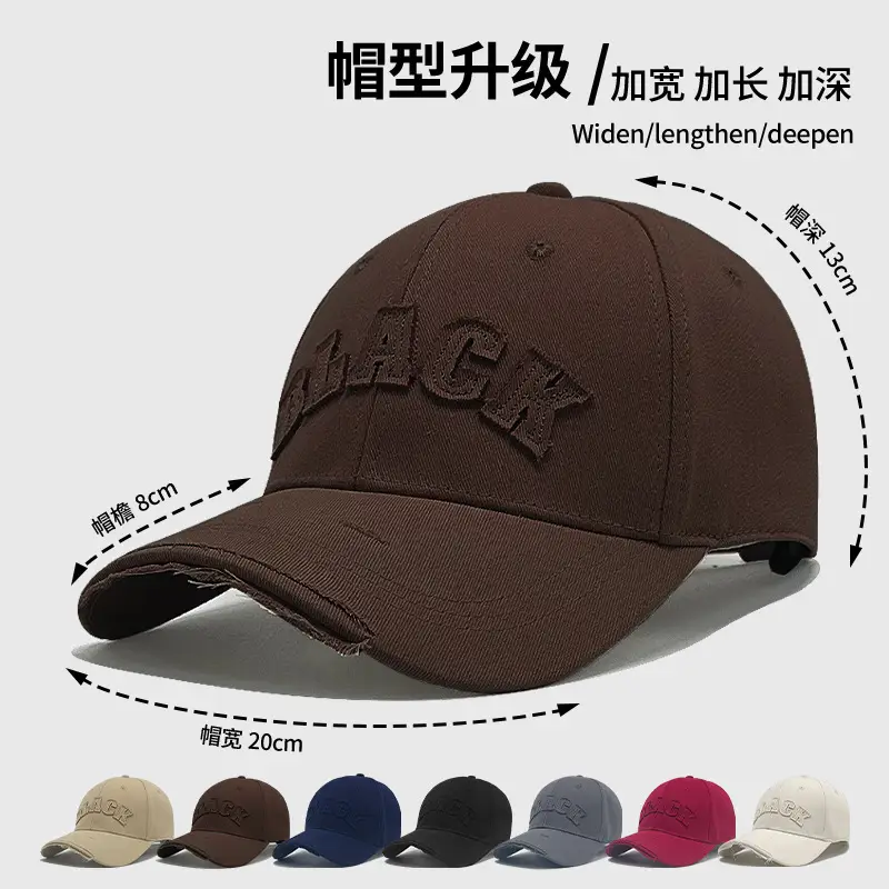 Women's Beige MAGNY Baseball Cap 82g - Image 8