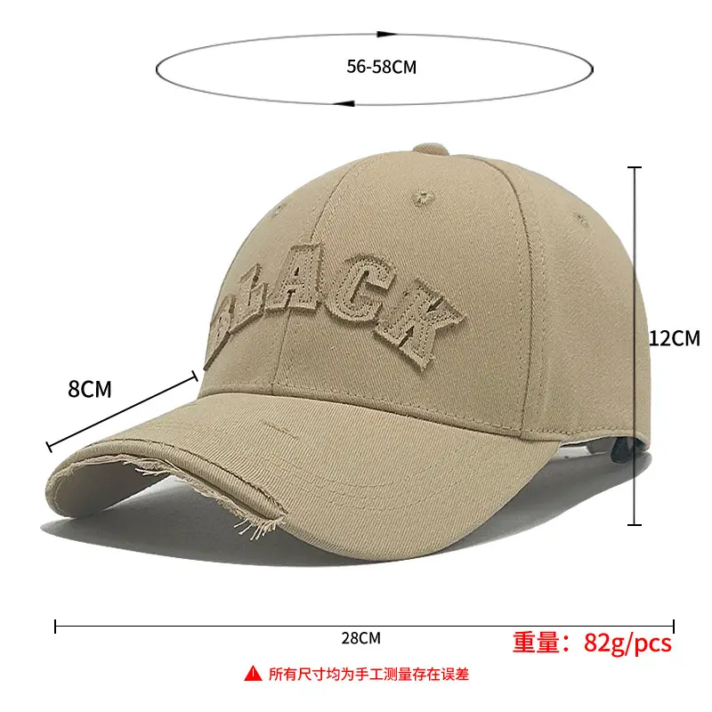 Women's Beige MAGNY Baseball Cap 82g - Image 9