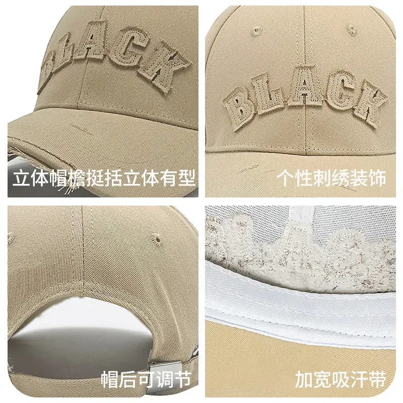 Women's Beige MAGNY Baseball Cap 82g — feature 1