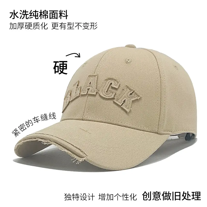 Women's Beige MAGNY Baseball Cap 82g — feature 2