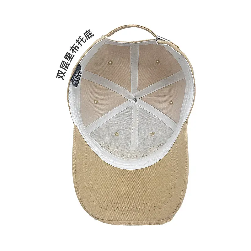 Women's Beige MAGNY Baseball Cap 82g — feature 6