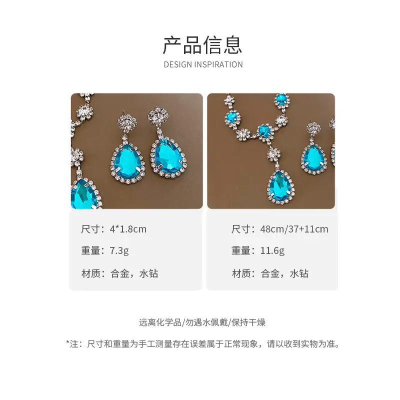 Blue Drop Earrings Necklace Set for Women — feature 3