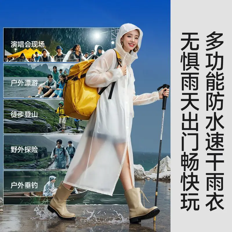 Non-Disposable Kidsren's Raincoat Eva Single Thickeneded Rainproof Good Quality Disposable Travel Portable Poncho - Image 9