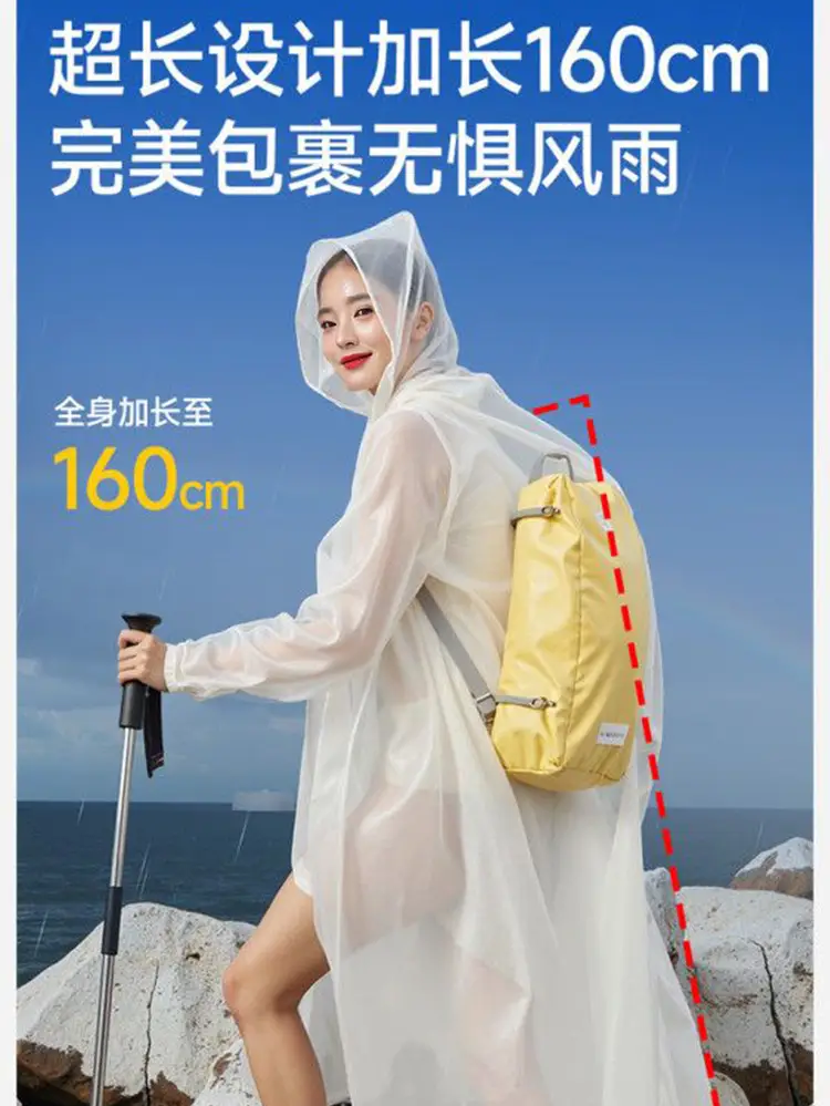 Non-Disposable Kidsren's Raincoat Eva Single Thickeneded Rainproof Good Quality Disposable Travel Portable Poncho — feature 13