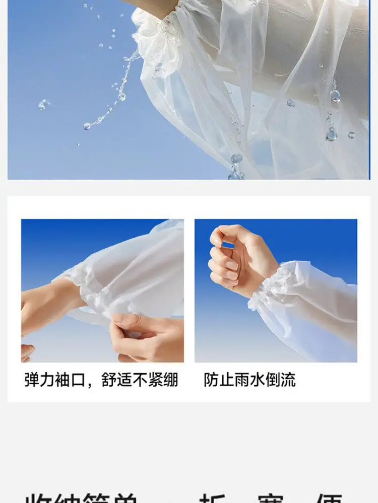 Non-Disposable Kidsren's Raincoat Eva Single Thickeneded Rainproof Good Quality Disposable Travel Portable Poncho — feature 18