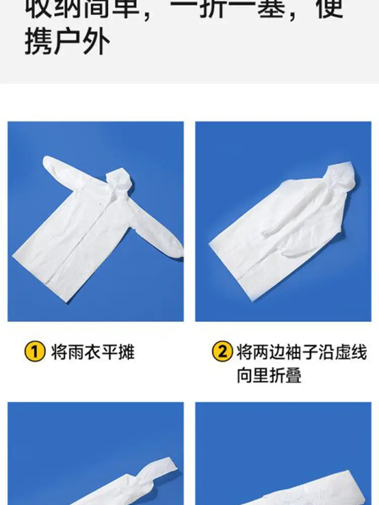 Non-Disposable Kidsren's Raincoat Eva Single Thickeneded Rainproof Good Quality Disposable Travel Portable Poncho — feature 19