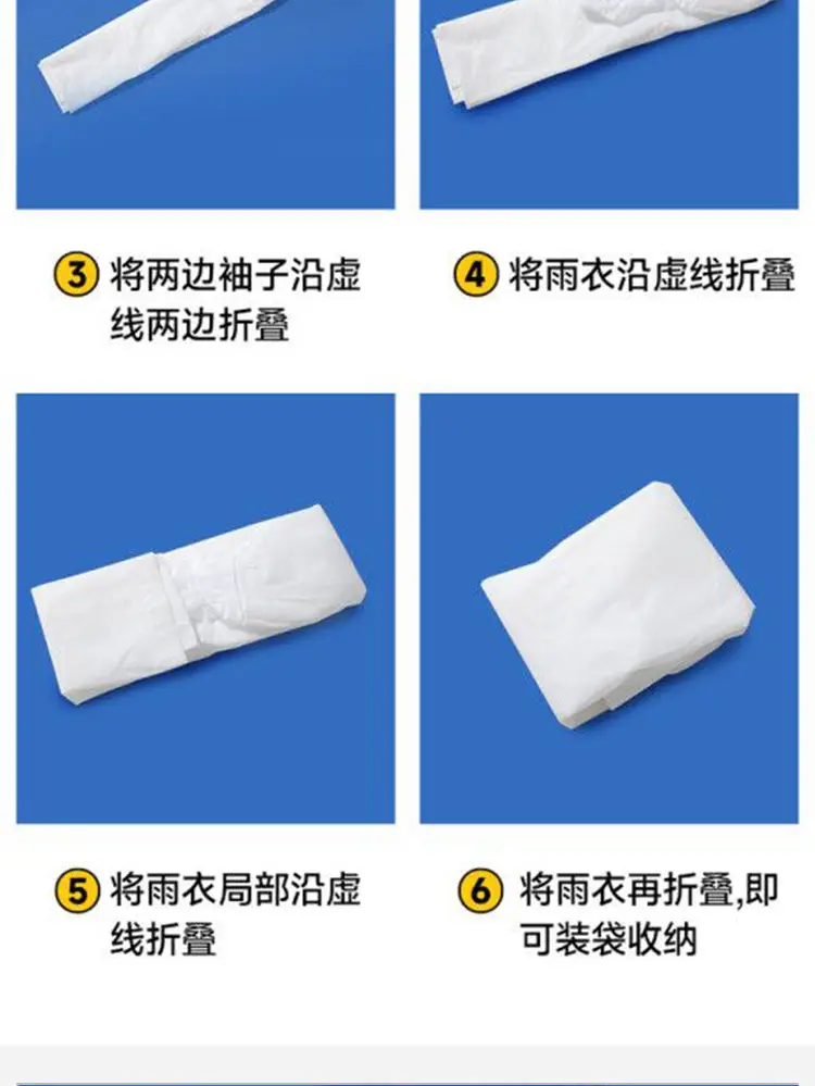 Non-Disposable Kidsren's Raincoat Eva Single Thickeneded Rainproof Good Quality Disposable Travel Portable Poncho — feature 20