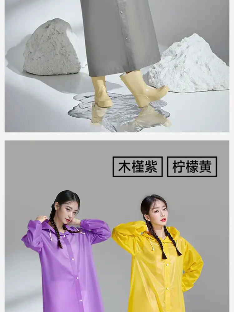 Non-Disposable Kidsren's Raincoat Eva Single Thickeneded Rainproof Good Quality Disposable Travel Portable Poncho — feature 26