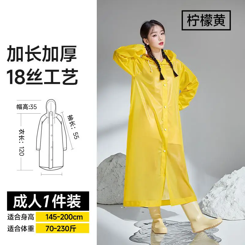 Non-Disposable Kidsren's Raincoat Eva Single Thickeneded Rainproof Good Quality Disposable Travel Portable Poncho - Image 3