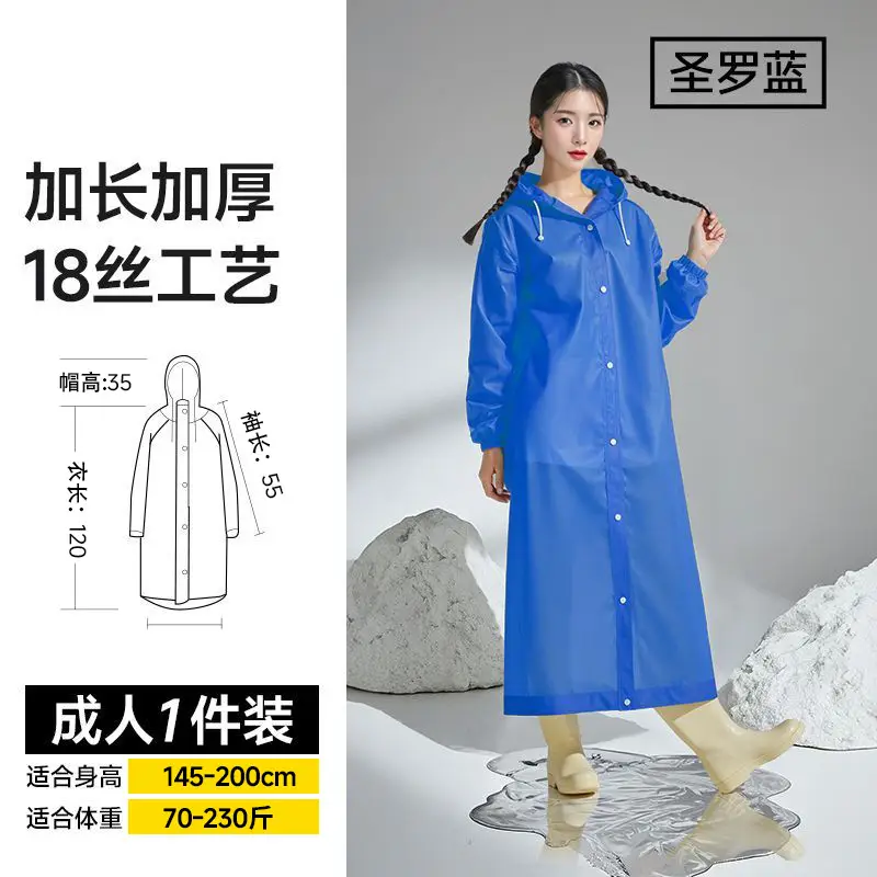 Non-Disposable Kidsren's Raincoat Eva Single Thickeneded Rainproof Good Quality Disposable Travel Portable Poncho - Image 4