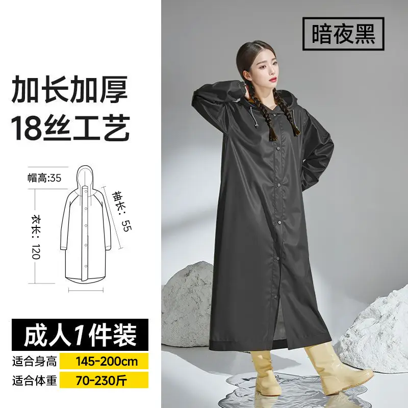 Non-Disposable Kidsren's Raincoat Eva Single Thickeneded Rainproof Good Quality Disposable Travel Portable Poncho - Image 5