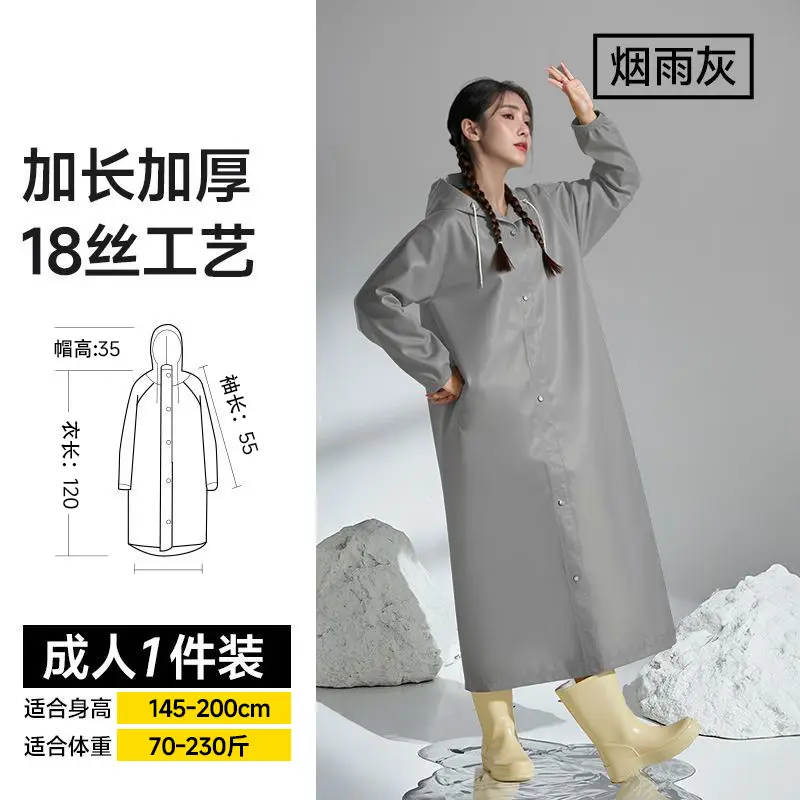 Non-Disposable Kidsren's Raincoat Eva Single Thickeneded Rainproof Good Quality Disposable Travel Portable Poncho - Image 6