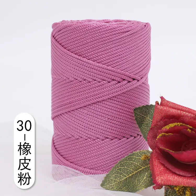 Light body thick ice thread hollow thread ice twine hand woven diy bag thread cushion thread summer sun hat thread