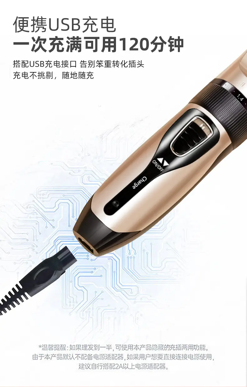 Professional Electric Hair Clipper with 4 Attachments — feature 10