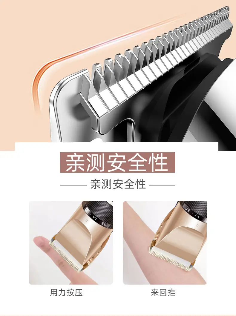 Professional Electric Hair Clipper with 4 Attachments — feature 6