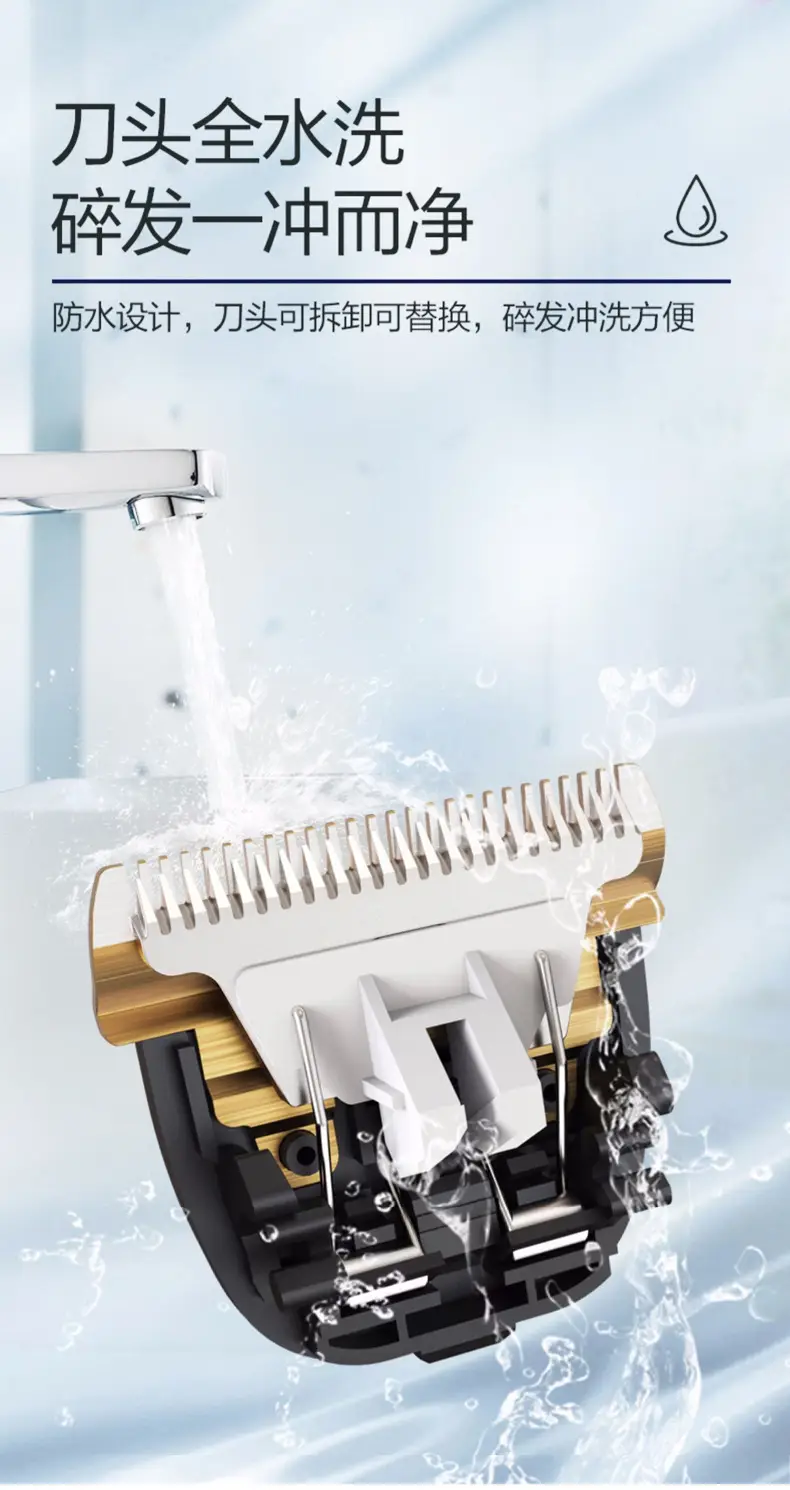 Professional Electric Hair Clipper with 4 Attachments — feature 9
