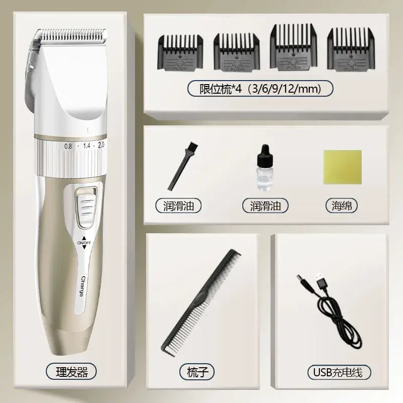 Professional Electric Hair Clipper with 4 Attachments - Image 5