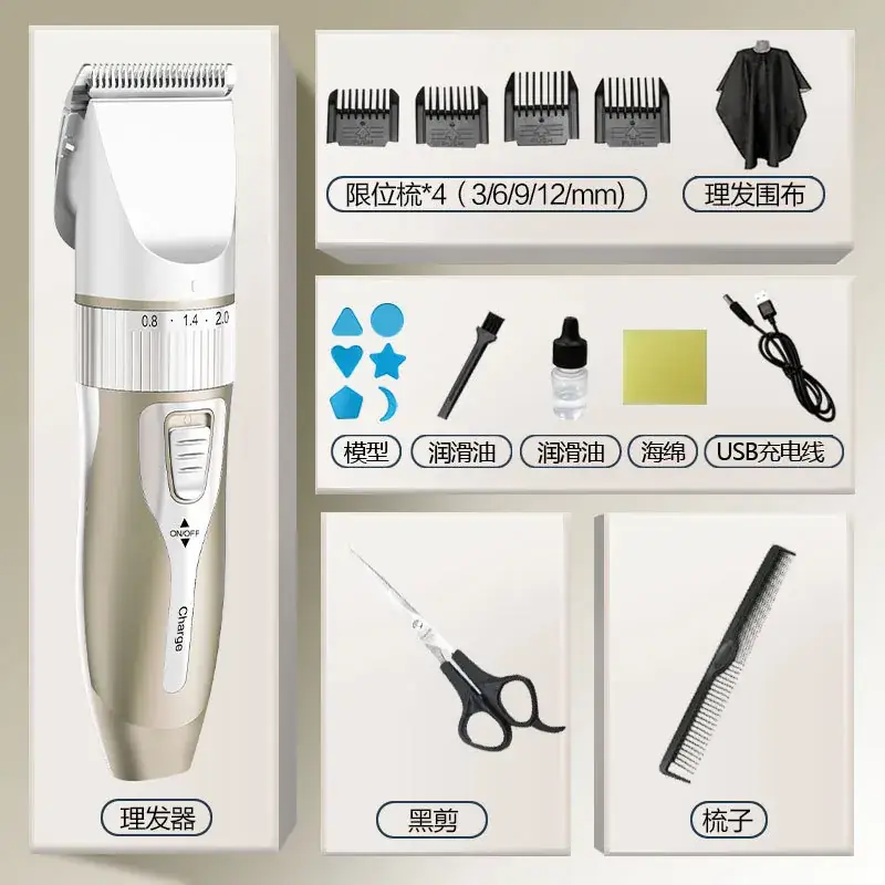 Professional Electric Hair Clipper with 4 Attachments - Image 6