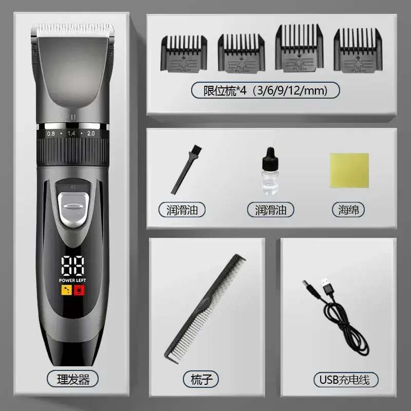 Professional Electric Hair Clipper with 4 Attachments - Image 8