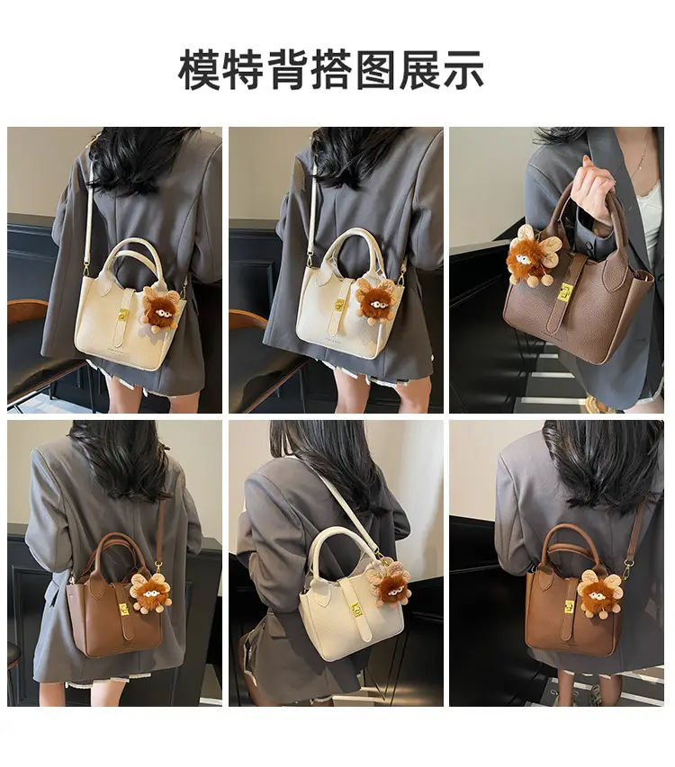 Women's White Leather Bucket Bag with Cute Pom Pom Charm — feature 9