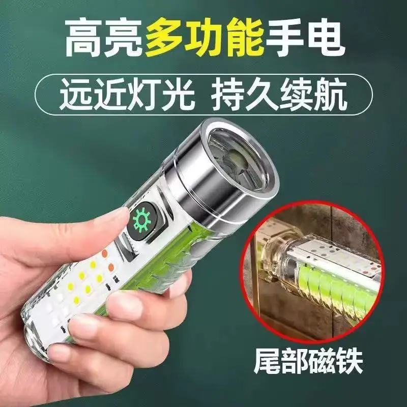 TypeC Rechargeable LED Flashlight Green White Long Shot Zoom - Image 4