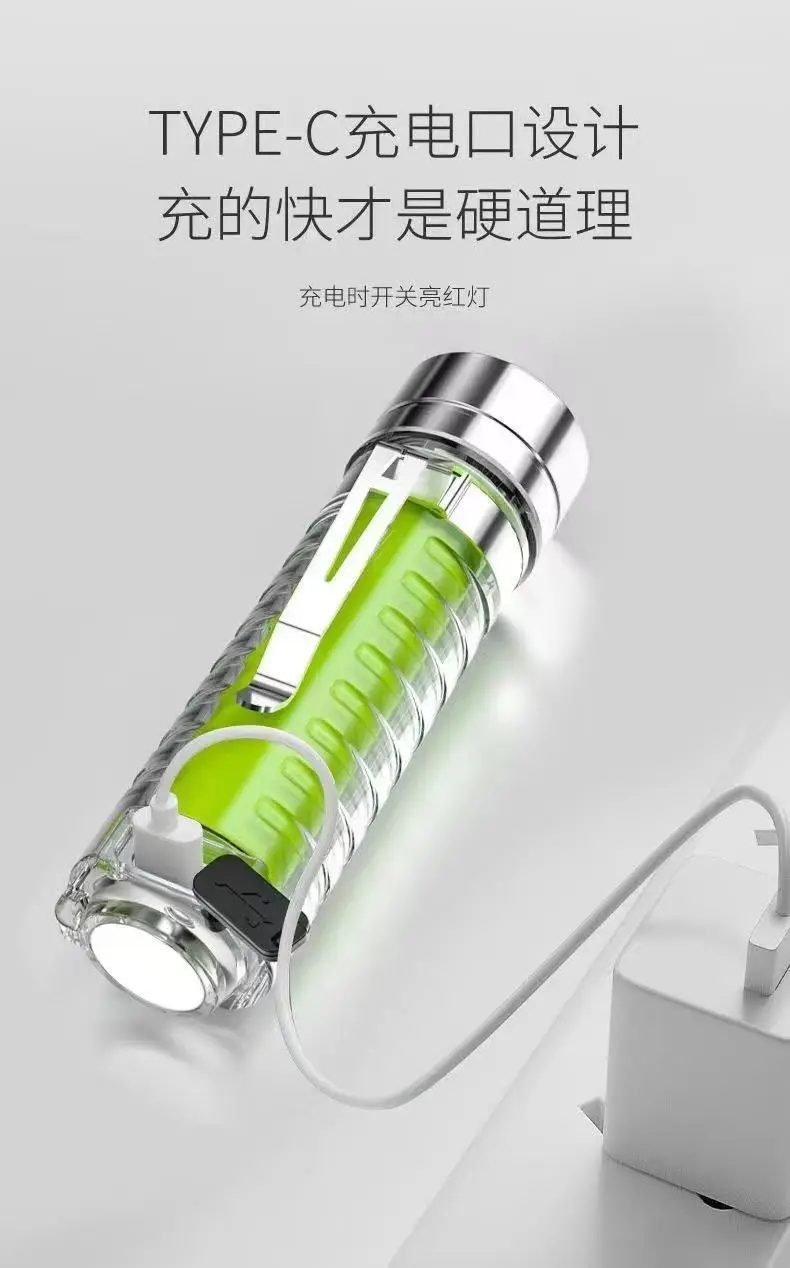 TypeC Rechargeable LED Flashlight Green White Long Shot Zoom — feature 14