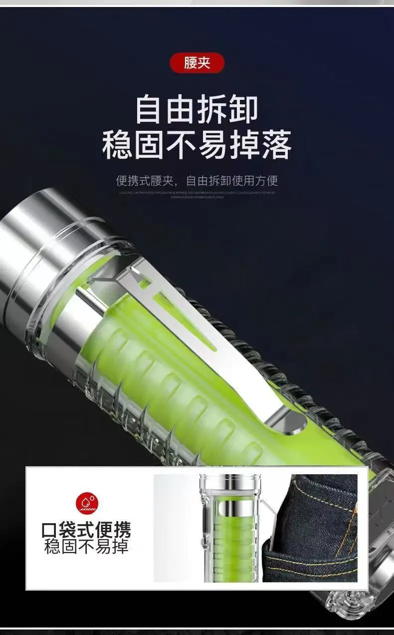TypeC Rechargeable LED Flashlight Green White Long Shot Zoom — feature 15