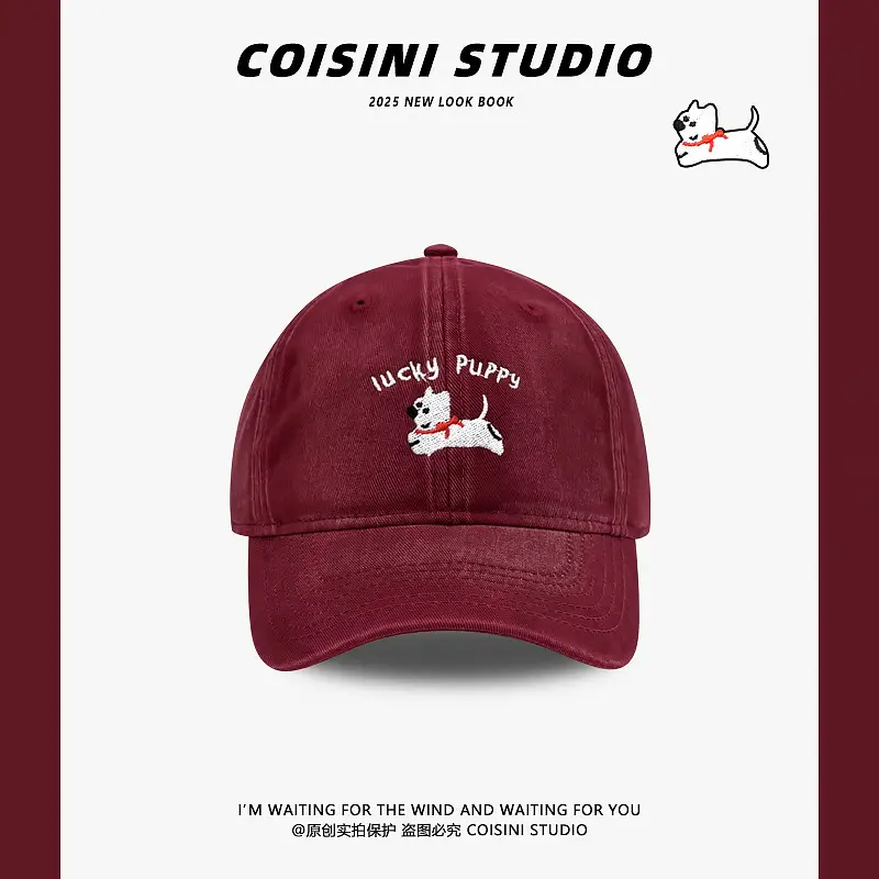 Pink Puppy Embroidered Baseball Cap for Women