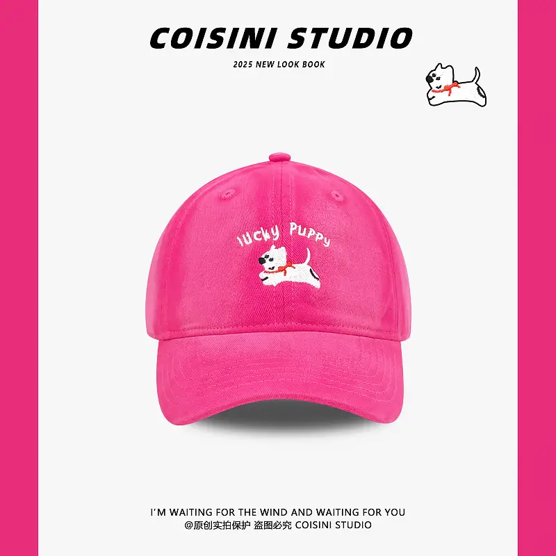 Pink Puppy Embroidered Baseball Cap for Women