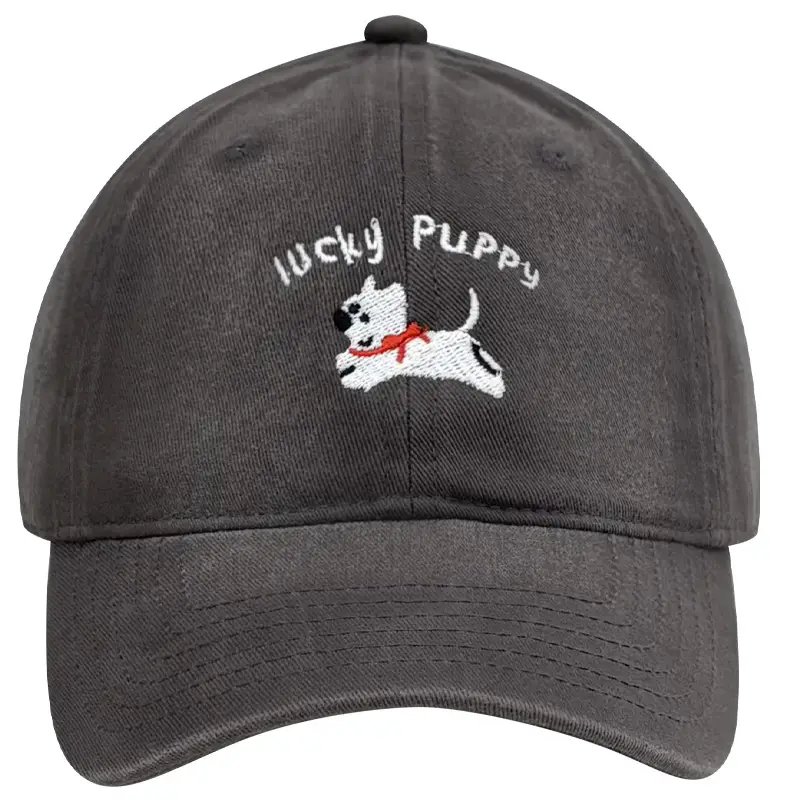 Pink Puppy Embroidered Baseball Cap for Women