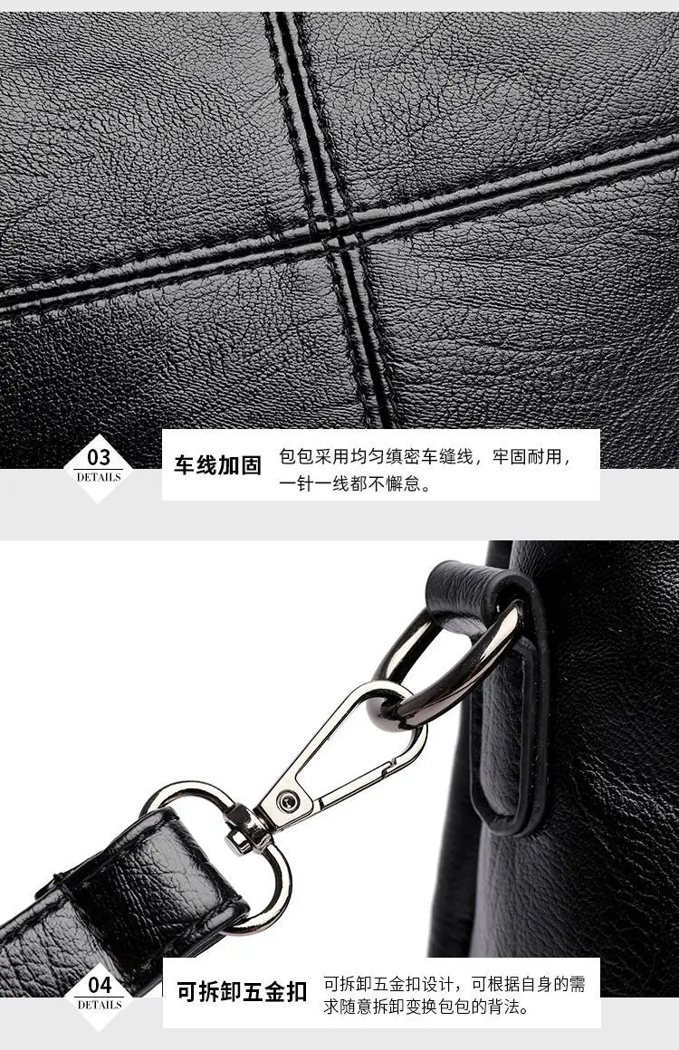 Black Soft Leather Crossbody Bag for Women — feature 20