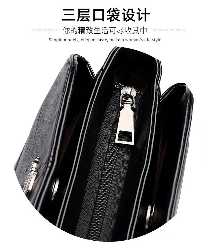 Black Soft Leather Crossbody Bag for Women — feature 7