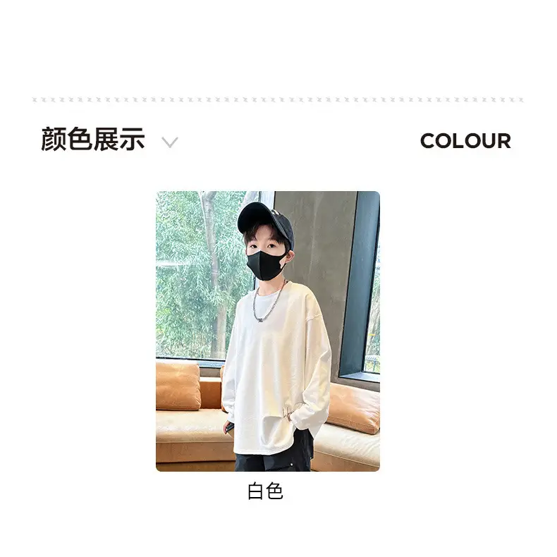Spring Boys Long Sleeve T-Shirt Cream Medium Large — feature 11