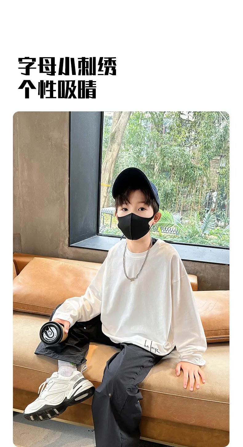 Spring Boys Long Sleeve T-Shirt Cream Medium Large — feature 6