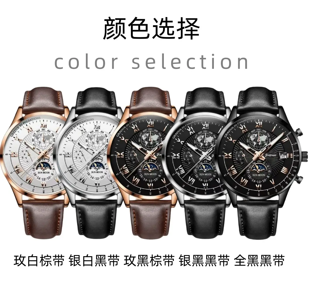 Men's Waterproof Multifunctional Luminous Calendar Watch — feature 11