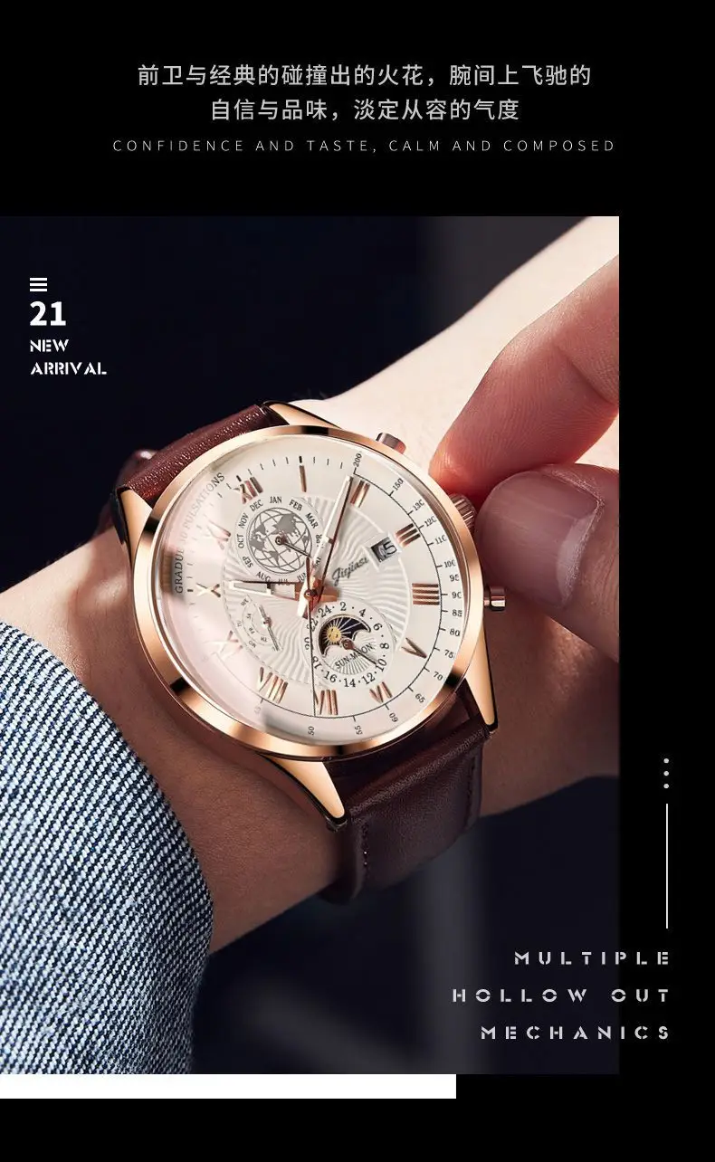 Men's Waterproof Multifunctional Luminous Calendar Watch — feature 3