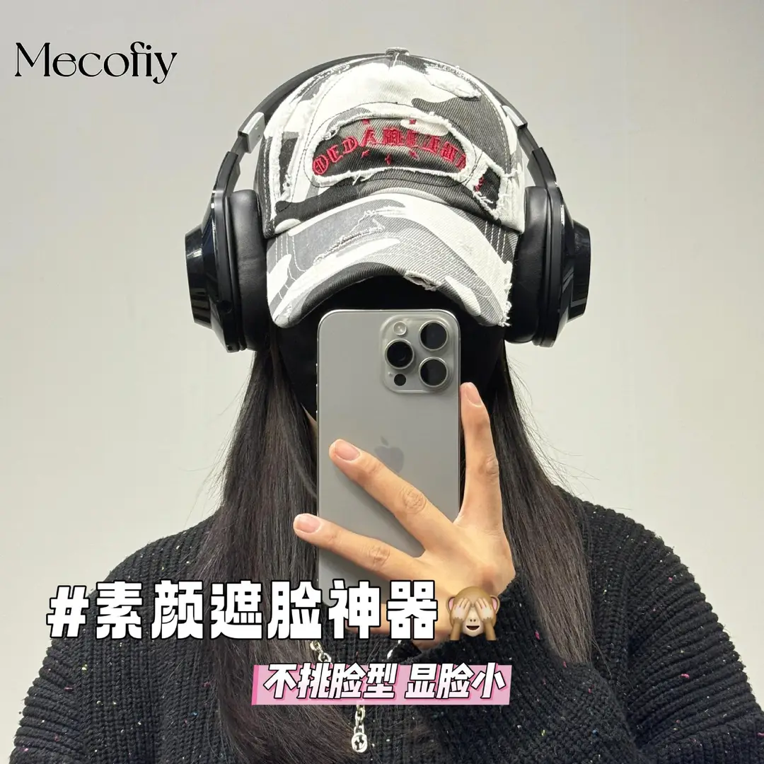 American Vintage Camouflage Cap for Girls Men Summer - Image 8