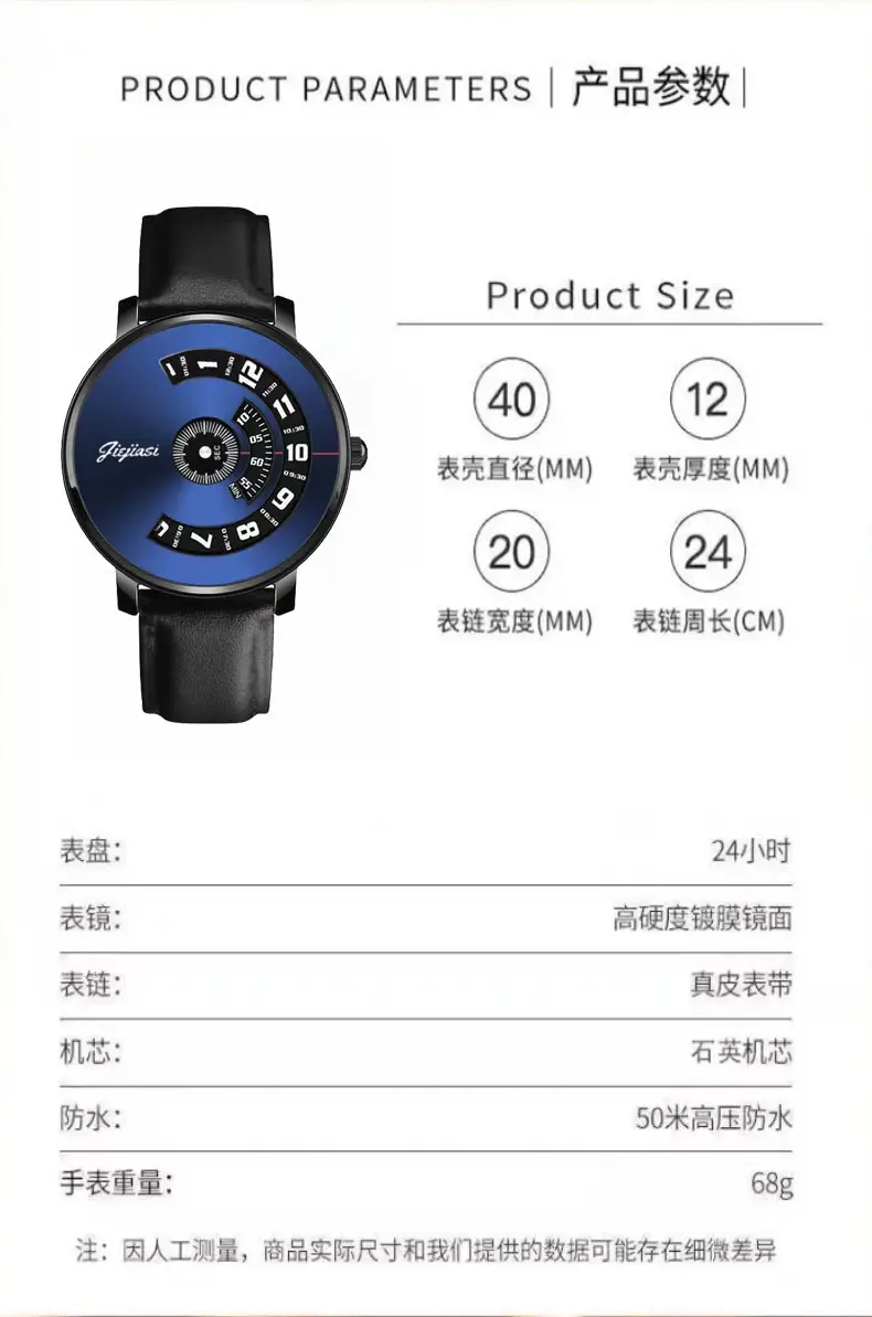 Men's Ultra-Thin Black Quartz Watch with Dial Display — feature 11