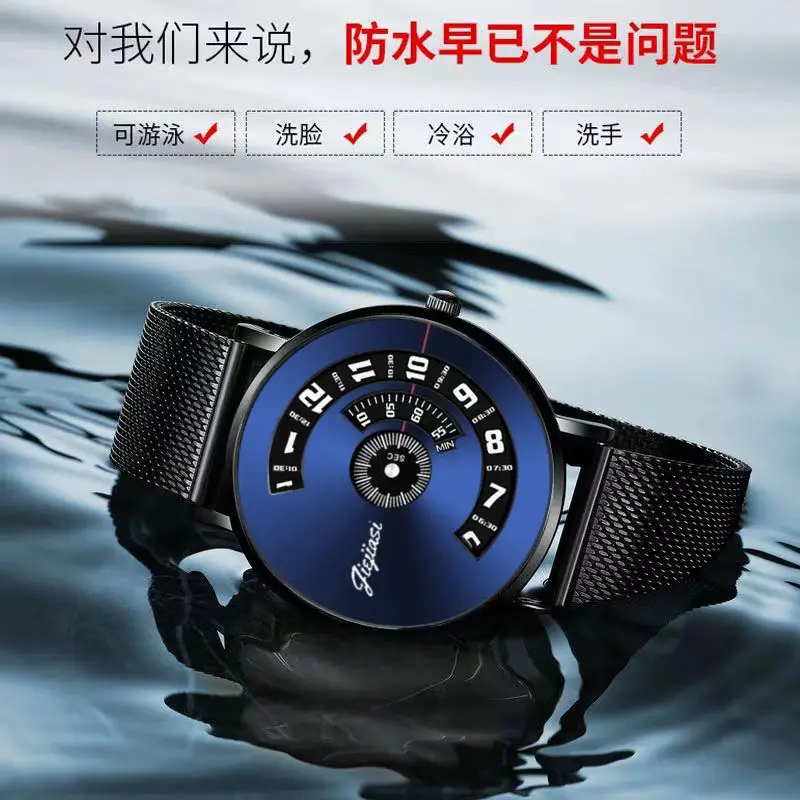 Men's Ultra-Thin Black Quartz Watch with Dial Display — feature 6