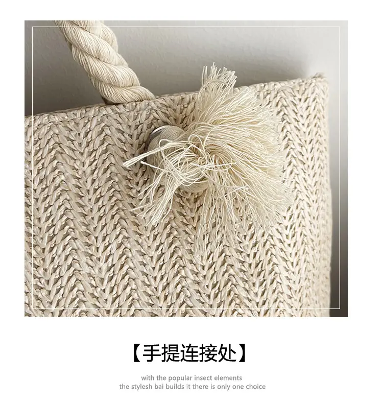 Women's Straw Rope Handle Casual Bag Large Capacity — feature 10
