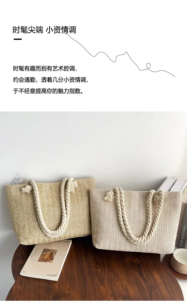 Women's Straw Rope Handle Casual Bag Large Capacity — feature 2