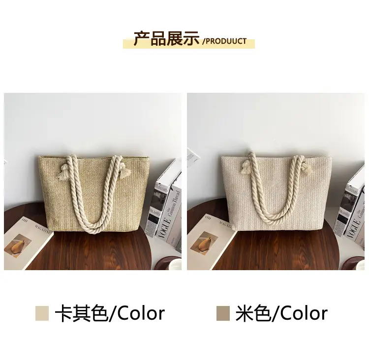 Women's Straw Rope Handle Casual Bag Large Capacity — feature 5