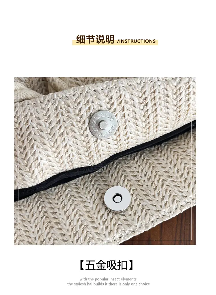 Women's Straw Rope Handle Casual Bag Large Capacity — feature 8
